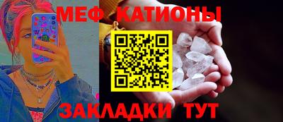 кокаин премиум Пенза