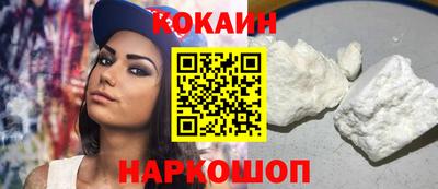 бошки Первоуральск