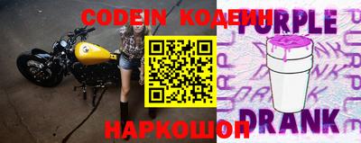 ALPHA PVP Нягань