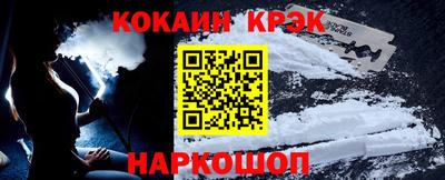 Альфа ПВП Партизанск