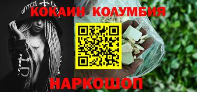 меф VHQ Обь