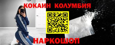 бошки Первоуральск