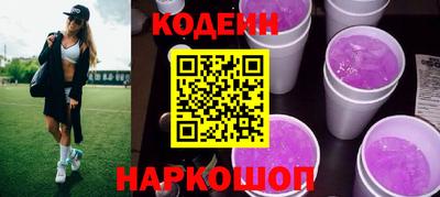 Альфа ПВП Партизанск
