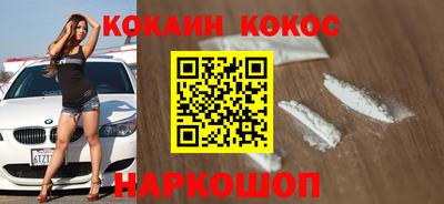 Альфа ПВП Партизанск