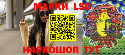бошки Первоуральск