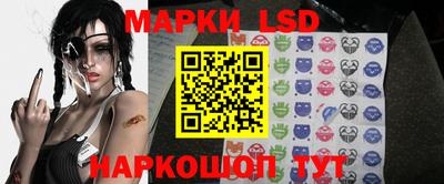 не бодяженный Обнинск