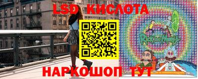 ALPHA PVP Нягань
