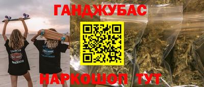 Альфа ПВП Партизанск