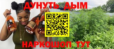 меф VHQ Обь