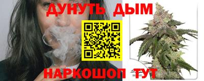 кокаин премиум Пенза