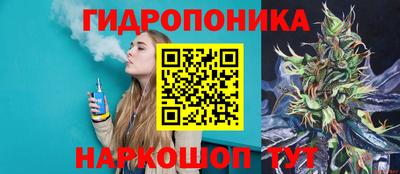 ALPHA PVP Нягань
