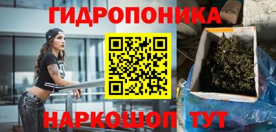 кокаин премиум Пенза