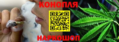 меф VHQ Обь