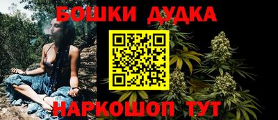 не бодяженный Обнинск