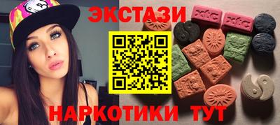 кокаин премиум Пенза