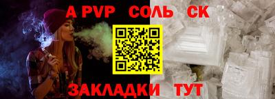 не бодяженный Обнинск