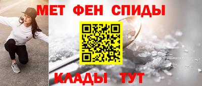 ALPHA PVP Нягань