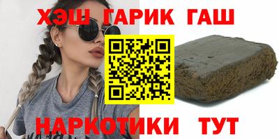 кокаин премиум Пенза