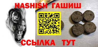 не бодяженный Обнинск
