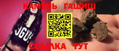 Альфа ПВП Партизанск