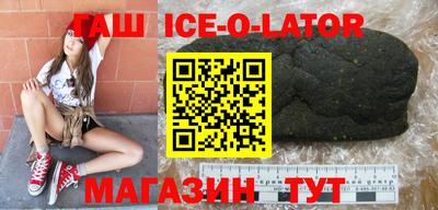 ALPHA PVP Нягань