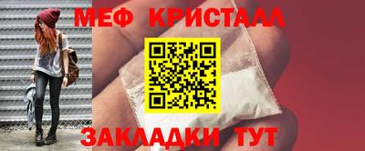 бошки Первоуральск