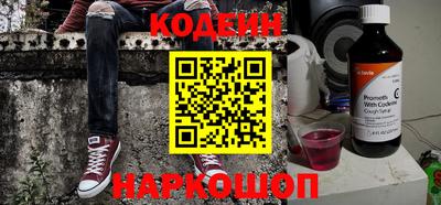 меф VHQ Обь