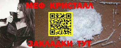 Альфа ПВП Партизанск