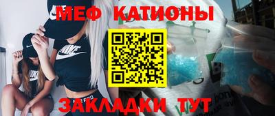 не бодяженный Обнинск
