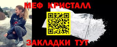 Альфа ПВП Партизанск
