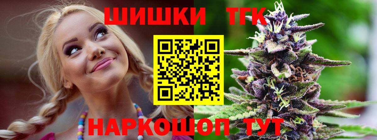 Меф Сертолово
